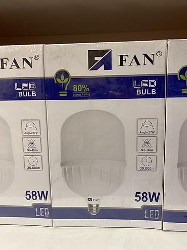 kus bi led: Лампа светодиодная FAN, 58 Вт - Тип: LED Bulb - Энергоэффективность — 1