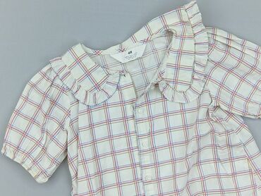 lagerfeld koszule: Shirt 7 years, condition - Very good, pattern - Cell, color - Beige