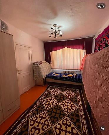 Продажа коттеджей и домов: Продаётся большой дом в районе Ак-Орго/Селекция. Характеристики: - — 11