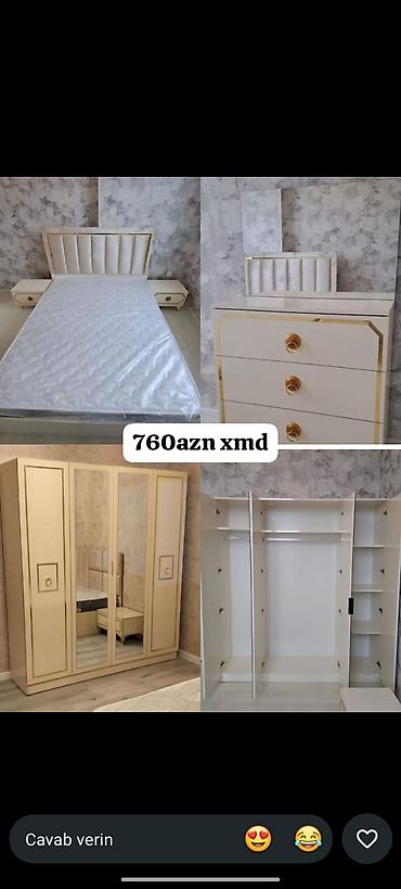 İkinəfərlik çarpayı, Yeni
