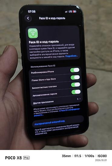 Уюлдук телефондор жана аксессуарлар: IPhone 13, Колдонулган, 128 ГБ, Alpine Green, Коргоочу айнек, Каптама, 75 % — 4