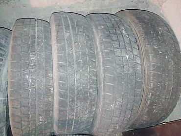 Комплект зимних шин Dunlop (4 шт.) - Тип: нешипованные зимние шины -