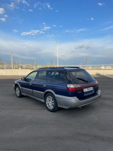 субару ланкастер 2002: Subaru Legacy: 2001 г., 2.5 л, Автомат, Газ, Универсал