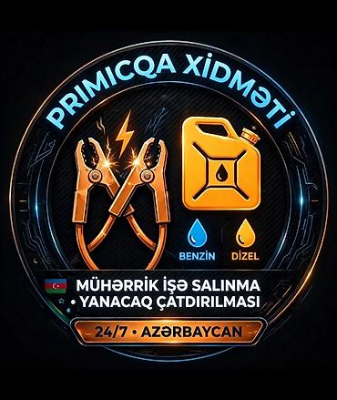 qapi ustasi baki: Xidmət: Mühərrikin işə salınması (primıçka) və yanacağın çatdırılması — 1