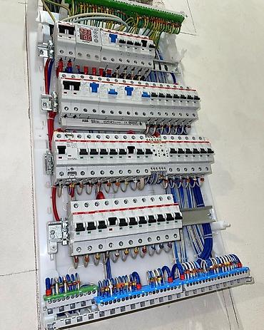 Электрики: Электрик | Установка счетчиков, Установка стиральных машин, Демонтаж электроприборов Больше 6 лет опыта — 11