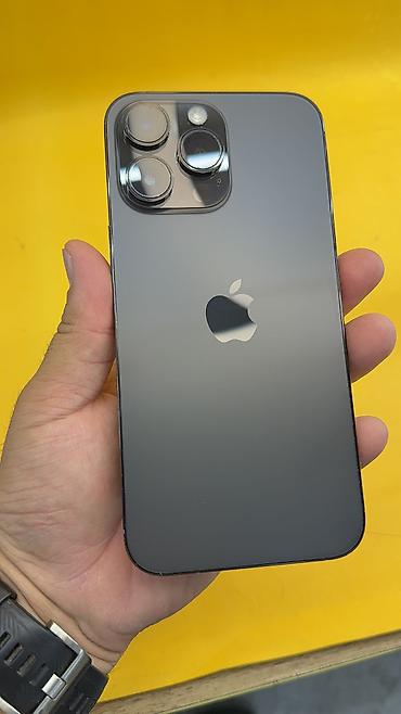 iphone 17 plus: ❤️ 🔥 IPhone 14 Pro Max 🔥 📱 Оригинальный Apple 🧠 Память: 256 gb 🔋 — 1