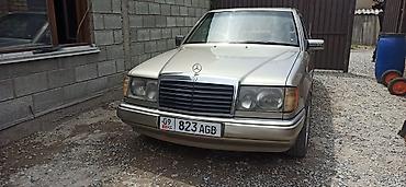 крыло w211: Mercedes-Benz W124: 1991 г., 2.3 л, Механика, Бензин, Седан — 1