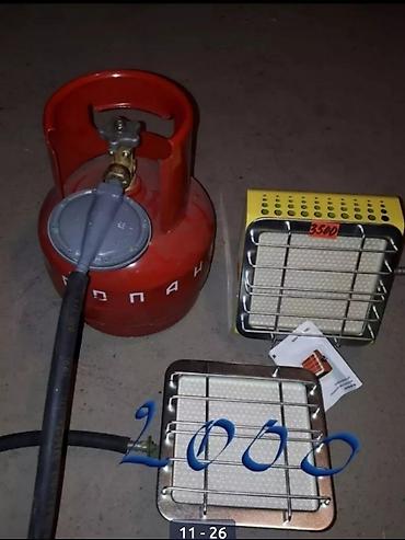 Удочки и спиннинги: Спиннинги от 350 сом Прицелы 20х40 300 сом 3-9 х 40 1400 3 - 9 х 40 — 19