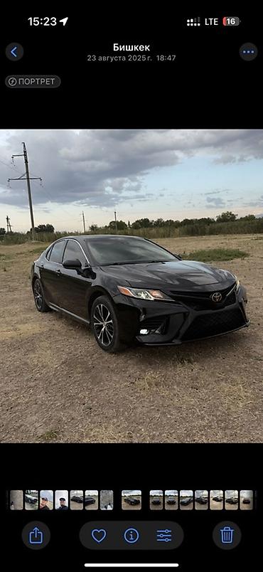 фе: Toyota Camry: 2018 г., 2.5 л, Автомат, Бензин, Седан — 5