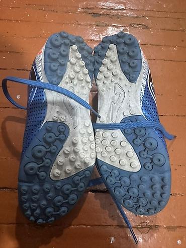 одежд: Детские футбольные сороконожки Joma - Модель: Joma (ярлык AGUS2204AG) — 2