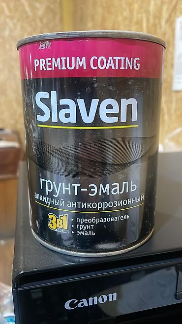 Алкидная эмаль: Краски для крышилакиводоэмульсионные краски в большом ассортименте — 12