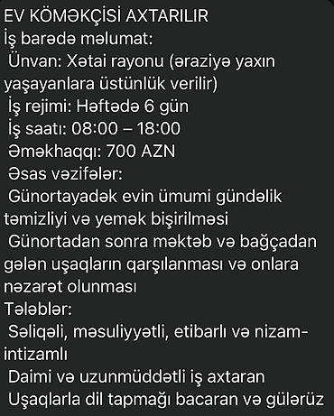dayə xırdalan: Dayə tələb olunur, 30-45 yaş, 6/1 — 1
