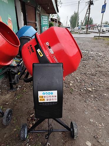 Үй жана бакча: Бетоносмеситель B-MAX DM-180L. - Тип: электрический гравитационный — 3