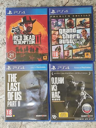 PS5 (Sony PlayStation 5): Диски для Playstation 4/5. В отличном состоянии. ОБМЕН НЕ — 1