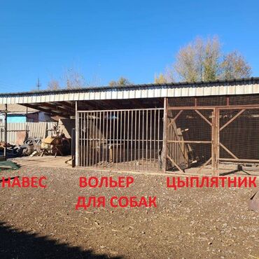 Продажа домов: Дом, 150 м², 5 комнат, Собственник, Евроремонт — 23