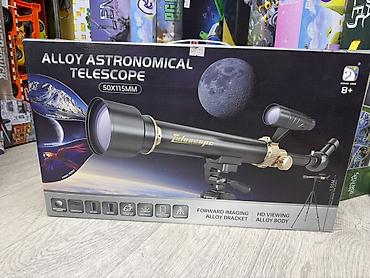 Астрономический телескоп Alloy Astronomical Telescope 50×115 мм -