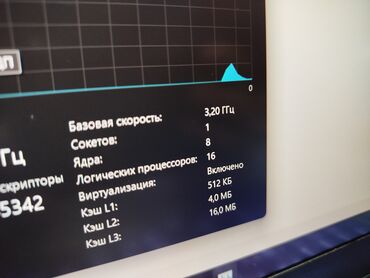 Ноутбуки: Ноутбук, Lenovo, 16 ГБ ОЗУ, AMD Ryzen 7, 15.6 ", Б/у, Игровой, память NVMe SSD at lalafo.kg — 11 Ноутбуки: Ноутбук, Lenovo, 16 ГБ ОЗУ, AMD Ryzen 7, 15.6 ", Б/у, Игровой, память NVMe SSD — 11