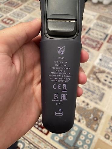 üzqırxan philips: Elektrik üzqırxan, Philips, İşlənmiş — 7