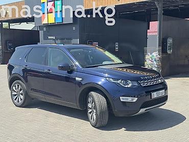 авто ровер: Land Rover Discovery Sport: 2019 г., 2 л, Автомат, Дизель, Кроссовер — 3