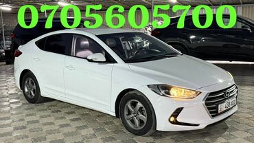 AUTOAGENT TILEK: Hyundai Avante: 2018 г., 1.6 л, Автомат, Бензин, Седан