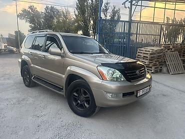 Продажа авто: Lexus GX: 2005 г., 4.7 л, Автомат, Бензин, Внедорожник — 5