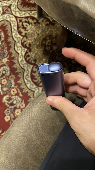 iqos elaqe: IQOS tütünü qızdıran cihaz - Brend/model: IQOS (çevik qızdırma — 5