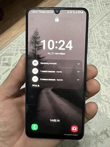 самсунг 33 цена: Samsung Galaxy A32, фиолетовый - Экран 6.4" Super AMOLED, FHD+ — 2