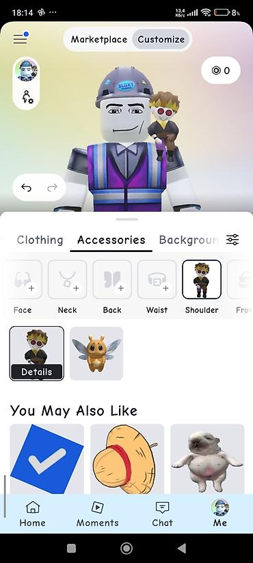 одежд: Набор кастомизации для аватара в Roblox Состав: - Рубашка-классика — 3