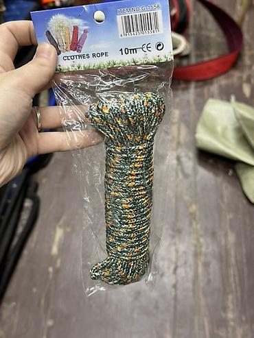 Верёвка для сушки белья, 10 м. - Тип: Clothes Rope (верёвка для