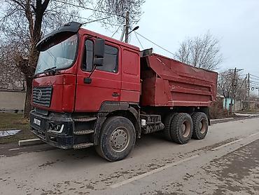 Грузовики: Грузовик, Shacman, Б/у — 5