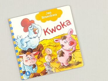 Książki: Książka, gatunek - Dziecięca i młodzieżowa, stan - Idealny