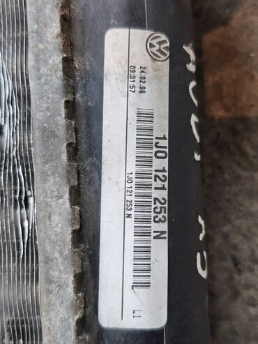 Радиаторы: Радиатор охлаждения двигателя VW Golf 4/Bora (97-2005), Skoda Octavia — 3