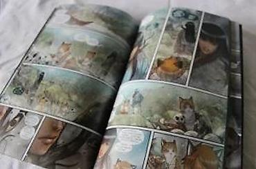 Knjige: MONSTRUMESA 1-2 BUĐENJE, KRV, IZDAVAČ DIBIDUS | Odlično očuvani — 18