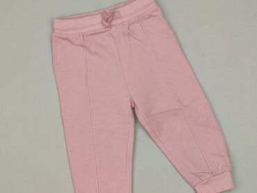 Spodnie i Legginsy: Legginsy, SinSay, 12-18 miesięcy, stan - Idealny