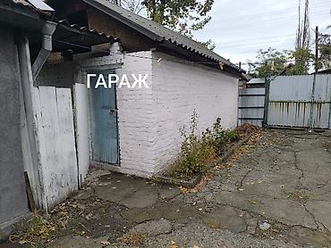 корона дом: 3 комнаты, 50 м², 9 соток, Беловодское, Собственник — 7