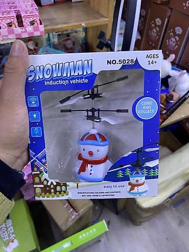 пультный машина: Игрушка «Snowman Induction Vehicle» (модель No.5028) - Летающий — 1