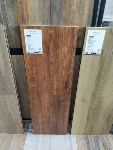 12 volt 220: Laminat, Sinif - 32, 12 mm, Pulsuz quraşdırma, Zəmanətsiz, Kredit yoxdur