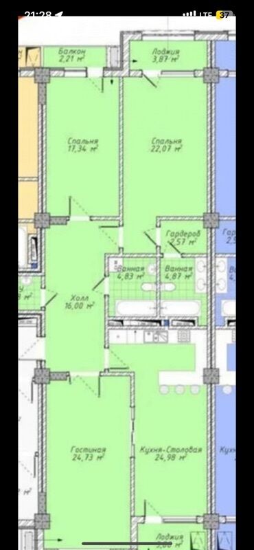 авангарт: 4 комнаты, 132 м², Элитка, 9 этаж, ПСО (под самоотделку)