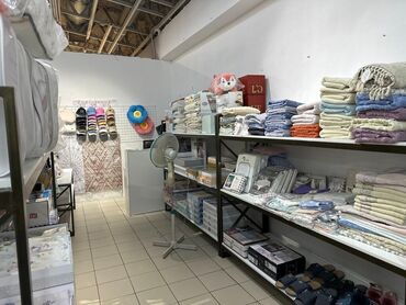 дом торговли квартира: Ижарага берем Бутиктин бөлүгү, 20 кв. м, Ремонту менен, Иштеп жаткан, Жабдуулары менен