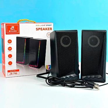 pro 2: Kateqoriya: Kalonkalar Brend: Jeqang Model: JS-706 RGB Light Smart — 1