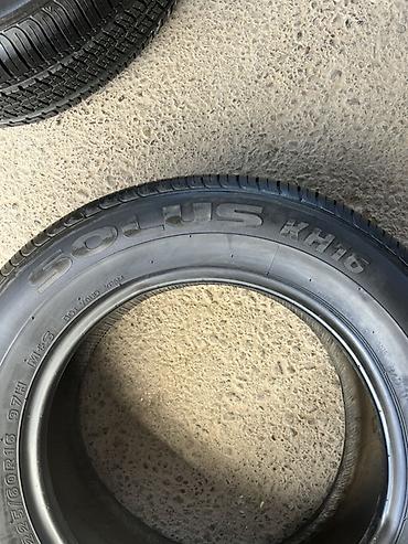 r16 4100: Пара летних шин Kumho P225/60R16 97H - Размер: P225/60 R16 - Индекс — 5