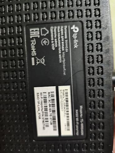 raspberry pi: Маршрутизатор TP-Link TL-WR940N + ТВ-приставка AKNET (комплект) (ЦЕНА — 6