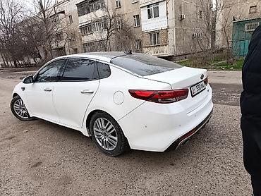 Kia: Kia Optima: 2017 г., 2 л, Бензин, Седан — 7