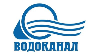 жумуш стройка: Талап кылынат Ар түрдүү жумуштарды жасаган жумушчу, Тажрыйбасыз