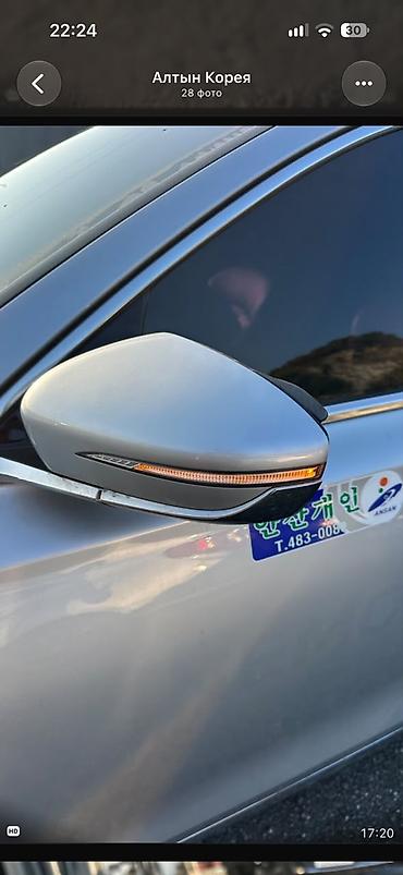 aion v: Hyundai Grandeur: 2020 г., 3 л, Автомат, Газ, Седан — 4