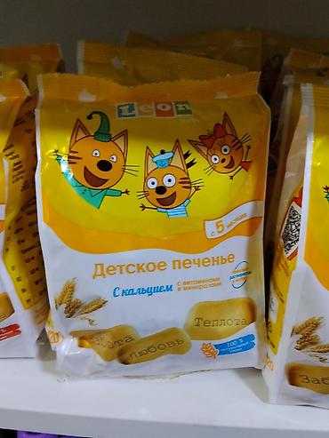 kinder joy dc: Детское печенье LEON baby - Подходит для детей с 5 месяцев - — 1