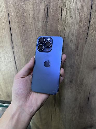 списанные айфоны бесплатно: IPhone 15 Pro, Б/у, 256 ГБ, Синий, 100 % — 6