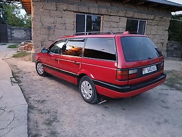 pasat b5: Volkswagen Passat Variant: 1990 г., 1.8 л, Механика, Бензин, Универсал — 4