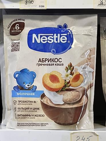 каша детская: Детская молочная каша Nestlé «Абрикос, гречневая». - Для расширения — 1