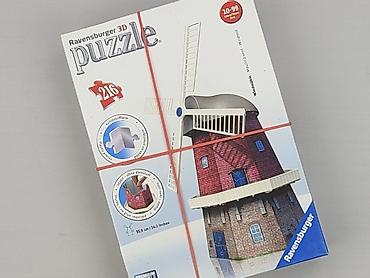 toy bricks: Puzzle dla Młodzieży, stan - Idealny — 1
